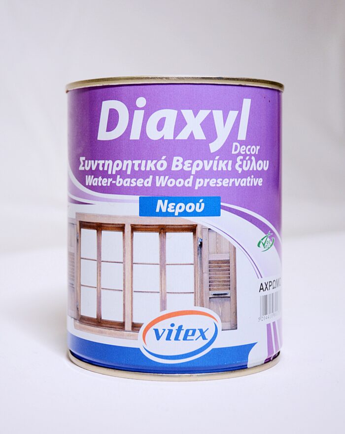 diaxyl